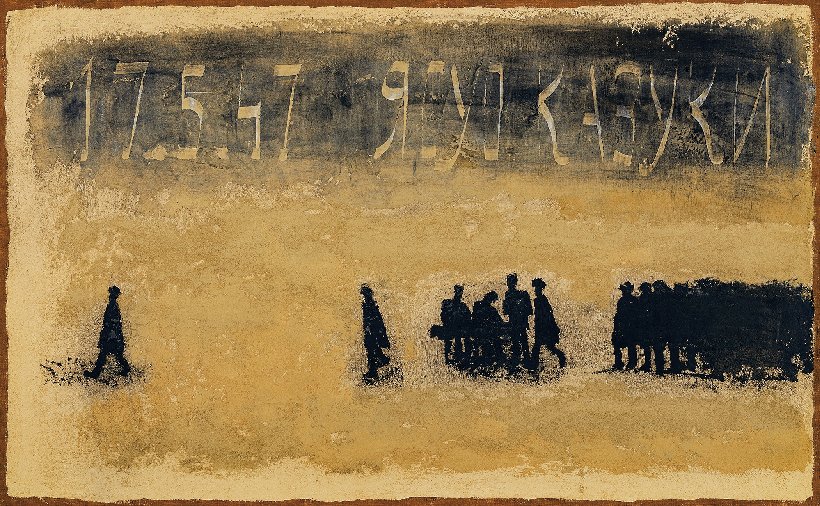 🎨 카즈키 야스오 미술관 이미지 3